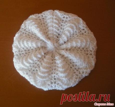 АЖУРНЫЙ БЕРЕТ &quot;ВЕЕРОЧКИ&quot; - Страна Мам