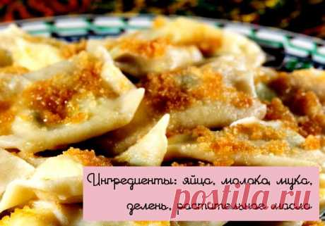 Притворись отличной хозяйкой : ленивые и беспроигрышные блюда | Четыре вкуса