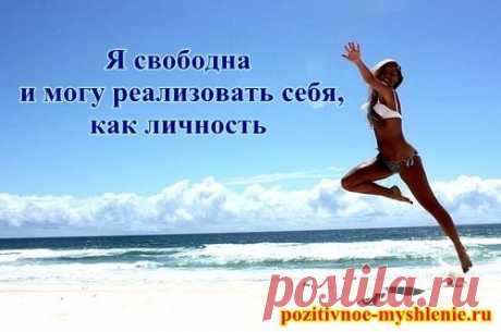картинки бизнес здоровье успех - Поиск в Google