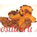 Говядина с айвой Кулинарный рецепт