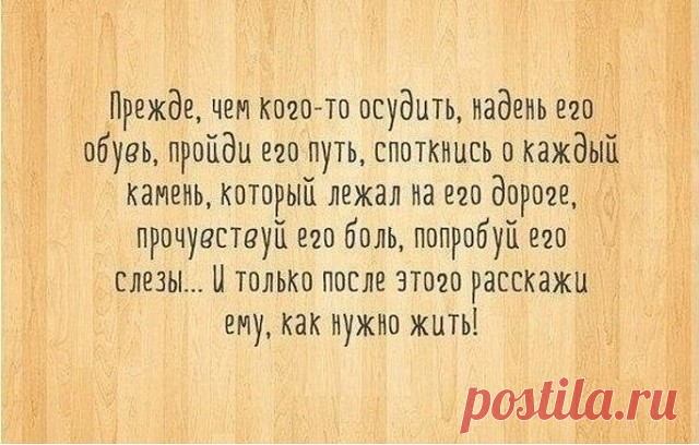 1 непрочитанный чат