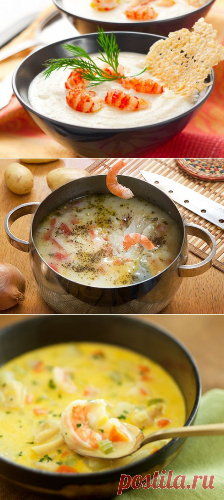 Для тех, кто любит креветки: как приготовить с ними вкусный суп? / Простые рецепты