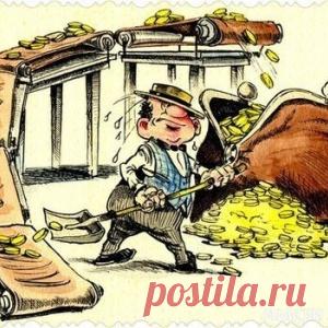 7 законов денег. - МирТесен