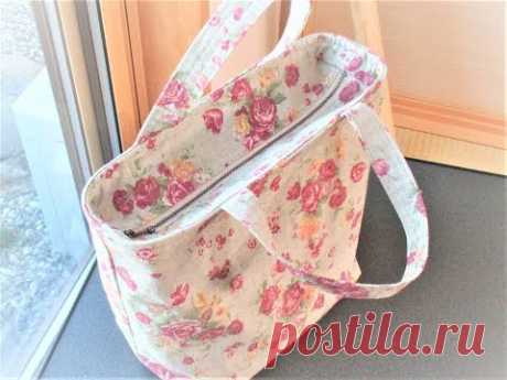 ファスナー付きトートバッグ 作り方 マチ付き口布ファスナーバッグ　A zippered, lined tote bag