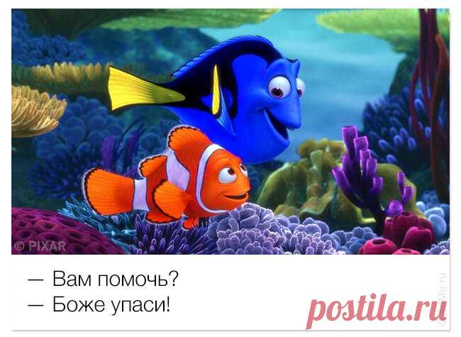 Запредельно улетные фразы из зарубежных мультфильмов.