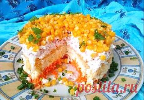 Кулинарные Рецепты: Салат &quot;Кудрявый&quot;.