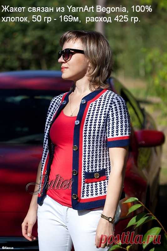 Дневник VERA-L