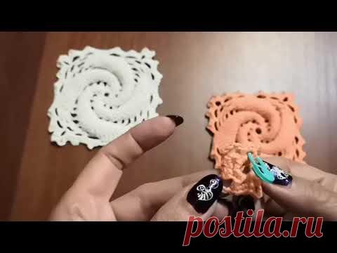 Мотив ,,Спираль,, крючком.