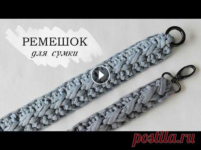 ОБУЧАЮЩИЕ ВИДЕО:Плейлист ремешки для сумок:Как пришивается карабин есть в этом видео :Сумка фермуар:Плейлист, донышки разных форм:Подкладка, как раскр...