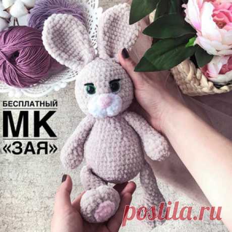 Зая амигуруми. Схемы и описания для вязания игрушек крючком! Бесплатный мастер-класс от Евгении @j_toys1 по вязанию плюшевой заи крючком. Высота вязаной игрушки примерно 32 см. Для изготовления такого зайчика ав…