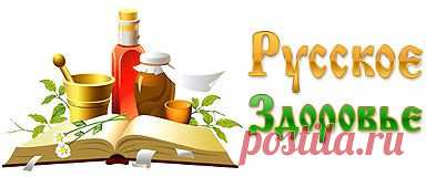 Лечение гайморита без прокола