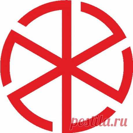 Древние славянские обереги — Славянская культура