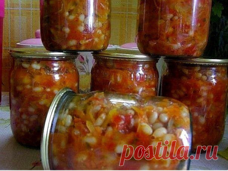 ГРEЧEСКАЯ ЗAКУСКA на зиму!