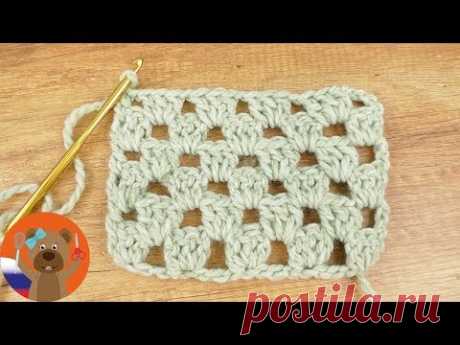 Вязание крючком в стиле Гренни рядами | DIY Простой узор для летних изделий