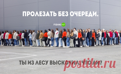 Прекратите это делать! &quot;Идиотские&quot; привычки, которые всех раздражают