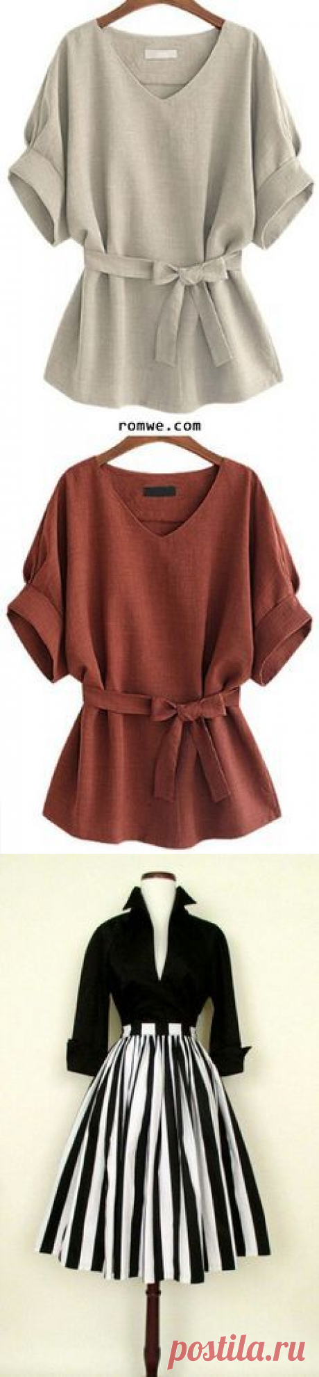 (14) Green V Neck Self Tie Blouse