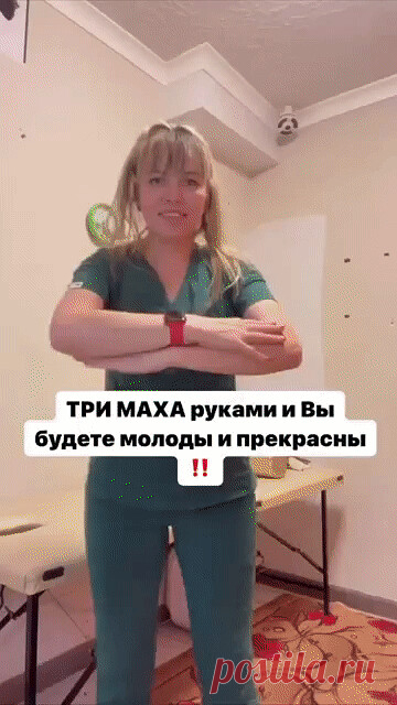 из альбома Гифы.