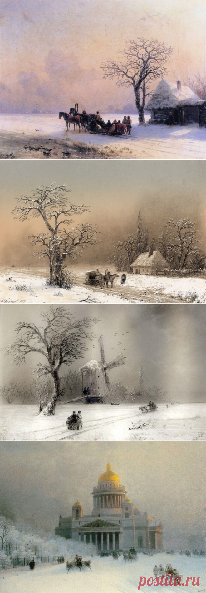 Малоизвестные факты из жизни гениального мариниста Ивана Айвазовского