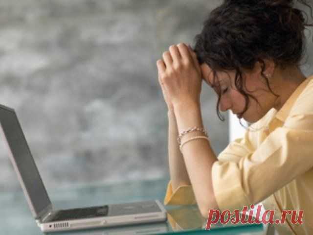 Заговор перед работой в офисе и сети интернет.