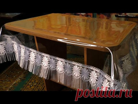 Силиконовая скатерть с бахромой своими руками В конце варианты использования
