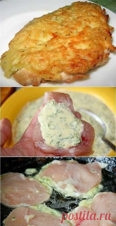 КУРИНЫЕ ОТБИВНЫЕ С СЫРОМ