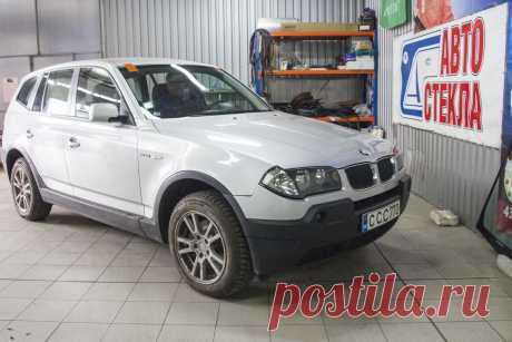 Лобовое стекло на BMW X3