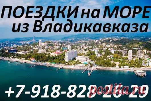 Google+