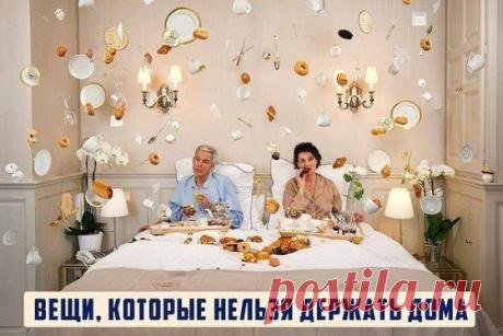 ☼ Я_такая_солнечная ☼