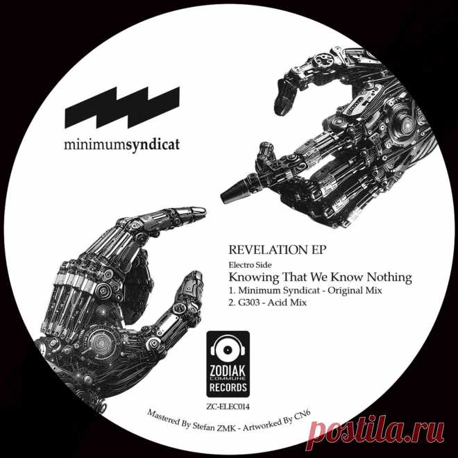 Minimum Syndicat - Revelation (EP) (2025) 320kbps / FLAC