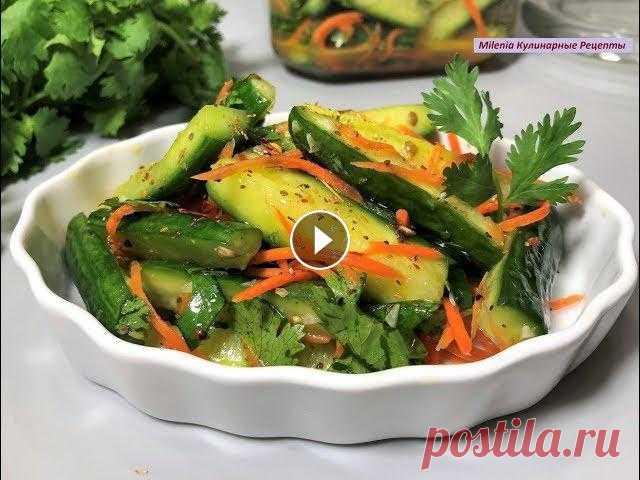 САЛАТ ИЗ ОГРЦОВ по-корейски. Закуска ПИКАНТНАЯ  Идеально к шашлыку, молодому картофелю. Салат из Огурцов. Закуска ПИКАНТНАЯ в корейском стиле. Идеальное дополнение к шашлыку, молодому картофелю, любому мясному и рыбному блюду. 1 кг огурцо...
