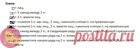 Платье EMBRACE OF THE SUN — Сделай сам, идеи для творчества - DIY Ideas