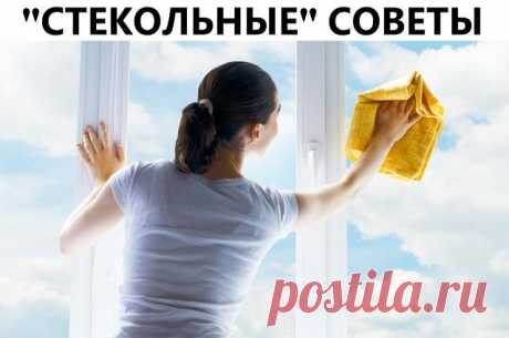 (18) Одноклассники