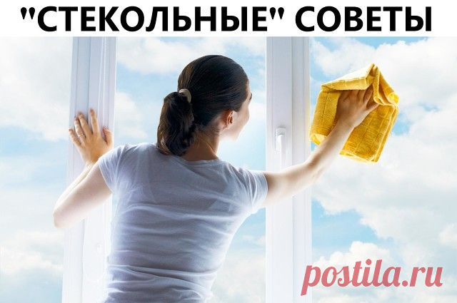 (18) Одноклассники