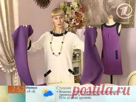 Шитье Ольга Никишичева 049 Кардиган из прямоугольника