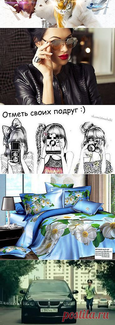 (39) Одноклассники