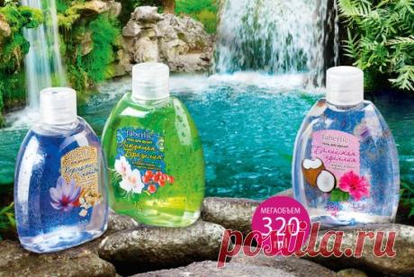 Мечтаете побывать в жарких странах? Это желание легко осуществить – волшебные ароматы гелей для душа «Путешествие к солнцу» помогут вам насладиться ярким теплом экзотических уголков планеты, не покидая собственной квартиры!

Парфюмированная коллекция 2 в 1: гель для душа и пена для ванн – это великолепные ароматы и чарующая роскошь далеких морских берегов, арабской ночи и загадочного Востока.