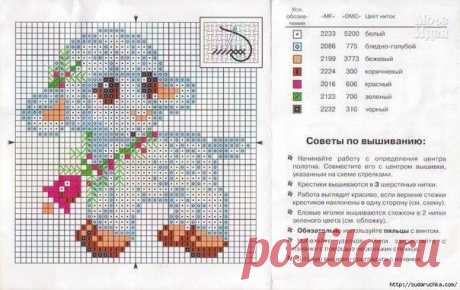 Стена