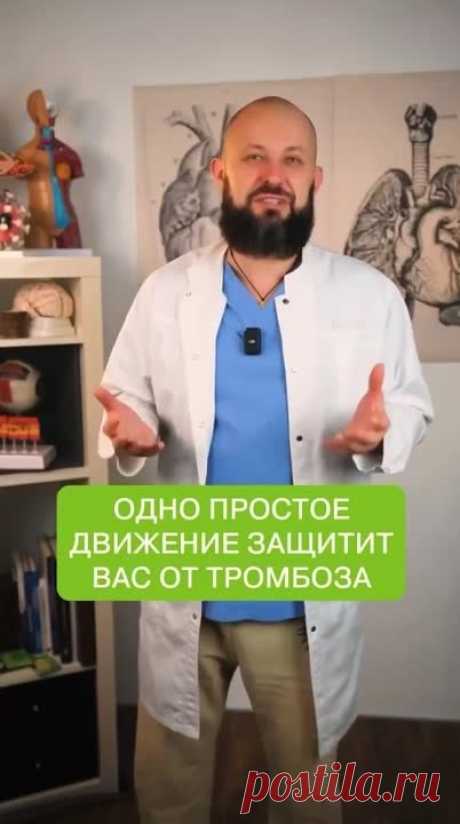 Красота_здоровье_Видео_от_Красота_здоровье.mp4