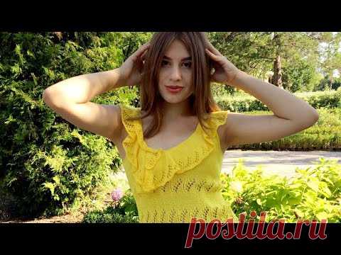 Роскошный Топ Спицами 