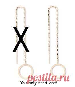 The One Earring Trend for Fall 2014 - Inside Jewelry Stringing Magazine - Blogs - Beading Daily