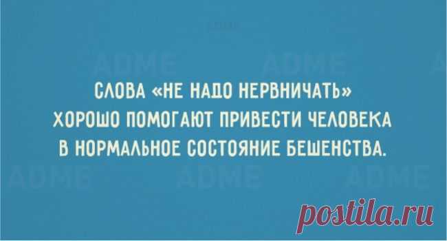 20 открыток с солнечным настроением