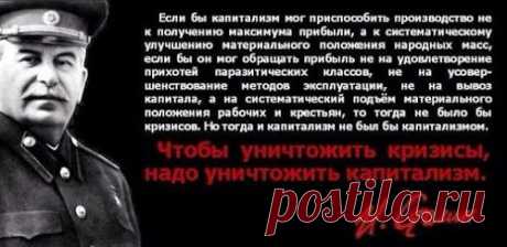 МИФЫ О СТАЛИНЕ. ЧАСТЬ 2. 1937 ГОД