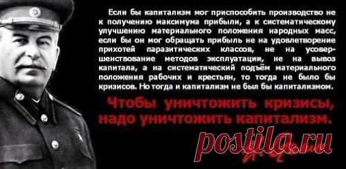 МИФЫ О СТАЛИНЕ. ЧАСТЬ 2. 1937 ГОД