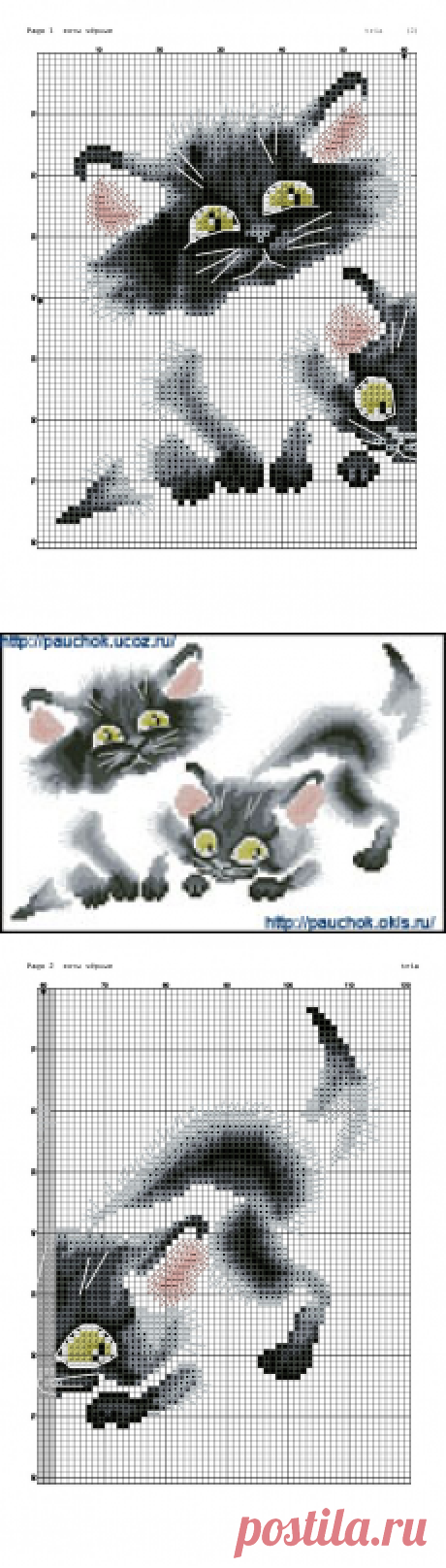 Вышивка.Кошки необычные...