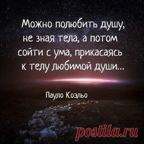 Интересные новости