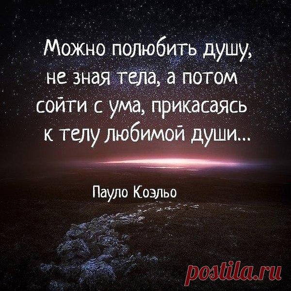 Интересные новости