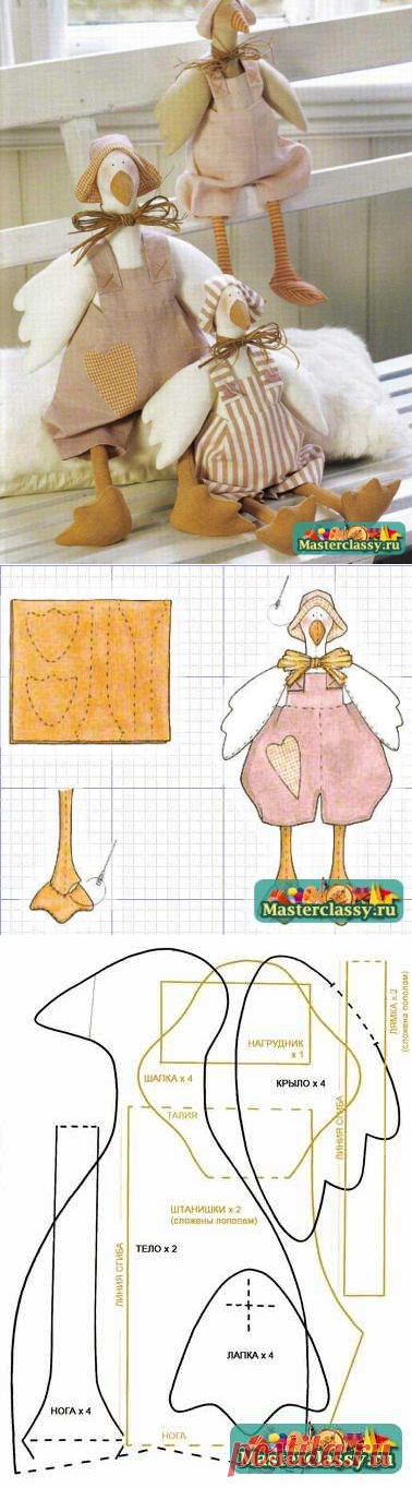 Выкройки Тильды. Гусь » Master classy - мастер классы для вас