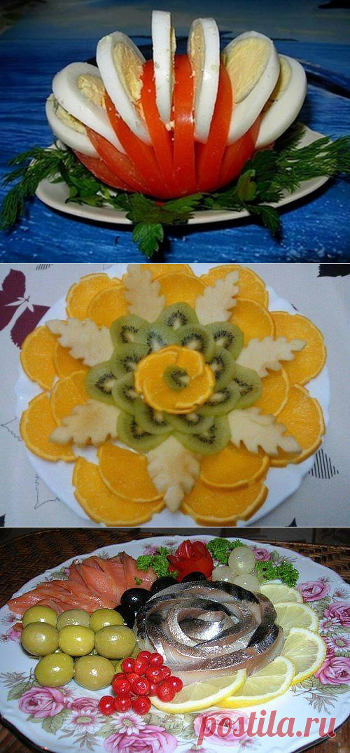 В копилку кулинара. Красивые нарезки