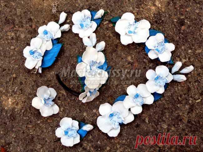 Украшения из полимерной глины. Комплект «Нежные орхидеи». Мастер-класс с пошаговыми фото