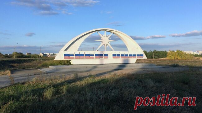 Энергодар частично обесточен после артобстрела ВСУ